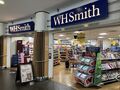Peterborough: WHSmith Peterborough 2025.jpg