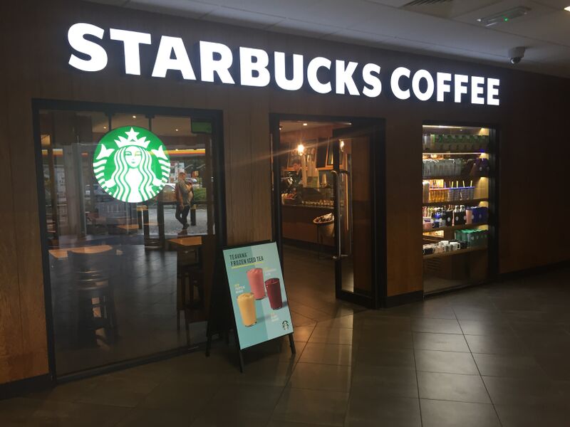 File:Starbucks Newport Pagnell North 2019.jpg