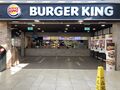 Burger King: Burger King Leigh Delamere East 2023.jpg
