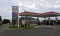 Willoughby Hedge: Willoughby Hedge Esso.jpg