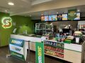 Asda: Subway Whitemare Pool 2024.jpg