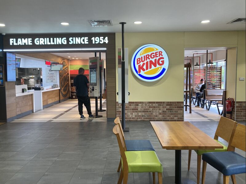 File:Burger King Ilminster 2023.jpg