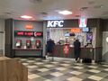 Moto: Thurrock KFC.JPEG