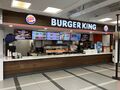 Hilton Park: Burger King Hilton Park North 2024.jpg