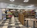 Marks and Spencer Simply Food: M&S Simply Food Exeter 2023.jpg