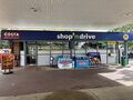 Rushden: Shop'N Drive Rushden 2025.jpg