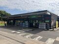 Nesscliffe: Londis Nesscliffe 2024.jpg