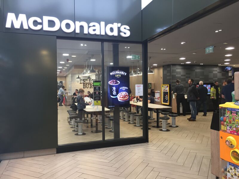 File:McDonalds Cullompton 2020.jpg