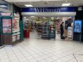 WHSmith: WHSmith Newport Pagnell South 2021.jpg