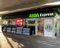 Asda: Asda Express Hamilton 2024.jpg