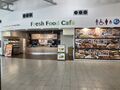 Fresh Food Cafe: Fresh Food Cafe Northampton North 2023.jpg