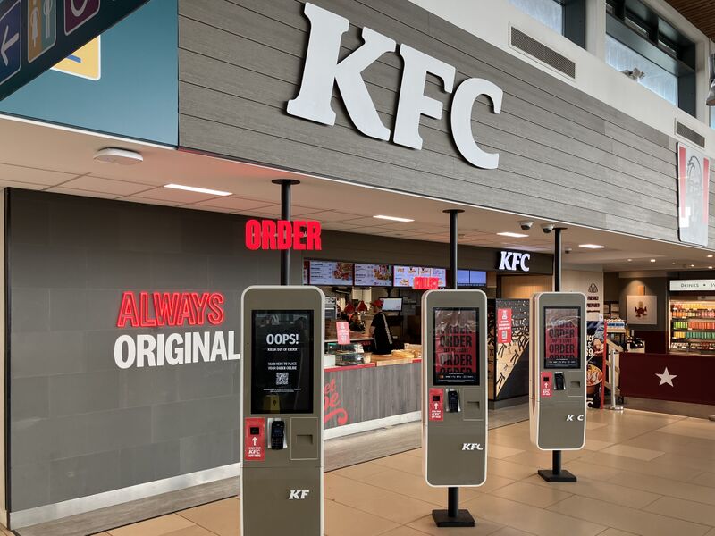 File:KFC Wetherby 2025.jpg
