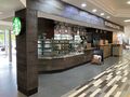 Warwick: Starbucks kiosk Warwick South 2023.jpg