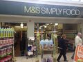 Marks and Spencer Simply Food: LDE M&S 2015.jpg