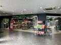 Leicester Forest East: Little Waitrose Leicester Forest East North 2025.jpg