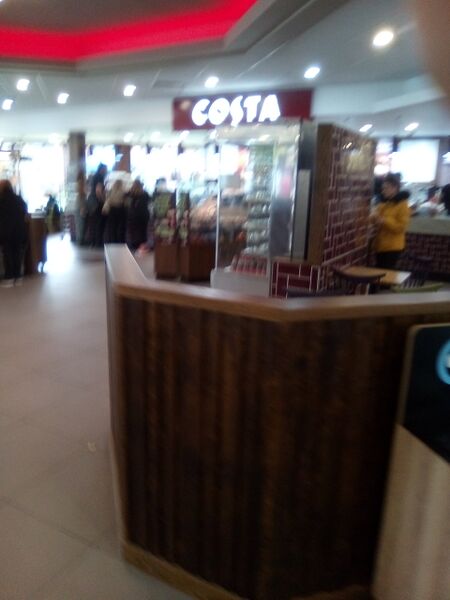 File:Costa Coffee Maidstone.jpeg