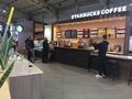 South Mimms: Starbucks 2 South Mimms 2019.jpg