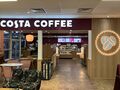 Reading: Costa Coffee Reading West 2025.jpg