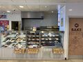Cullompton: Deli by Shell Cullompton 2025.jpg