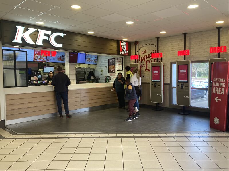 File:KFC Newport Pagnell South 2023.jpg