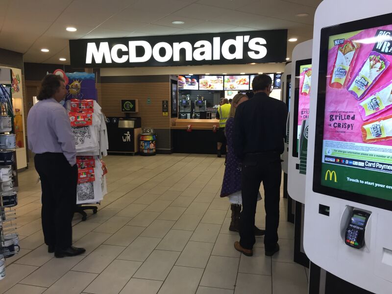 File:McDonalds Rownhams East 2018.jpg