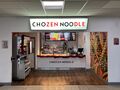 Watford Gap: Chozen Noodle Watford Gap North 2024.jpg