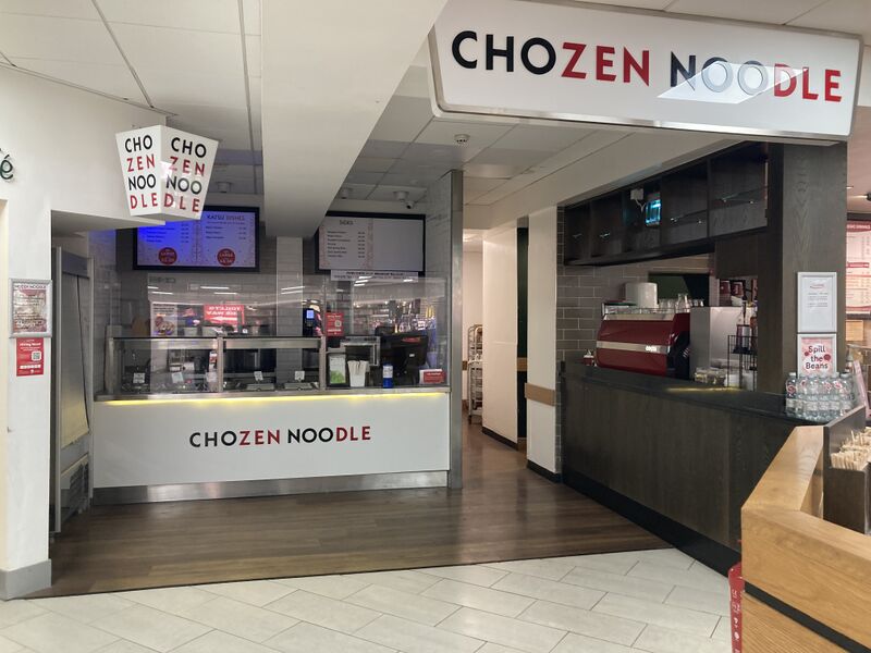 File:Chozen Noodle Taunton Deane South 2022.jpg