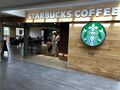 Welcome Break: Starbucks Fleet North 2021.jpg