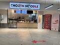 Chozen Noodle: Chozen Clacket Lane East 2021.jpg