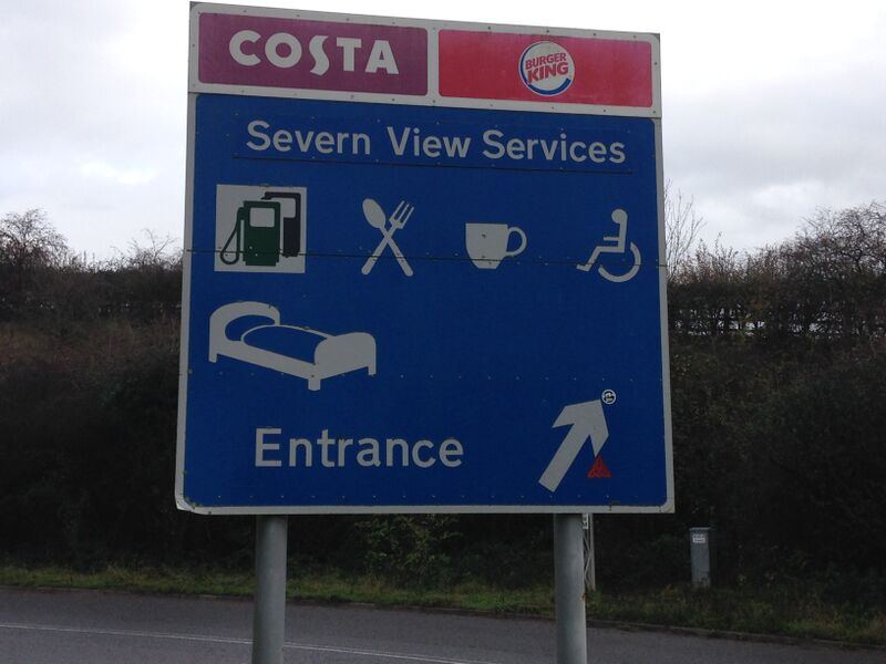 File:Severn View Entrance sign 2014.jpg