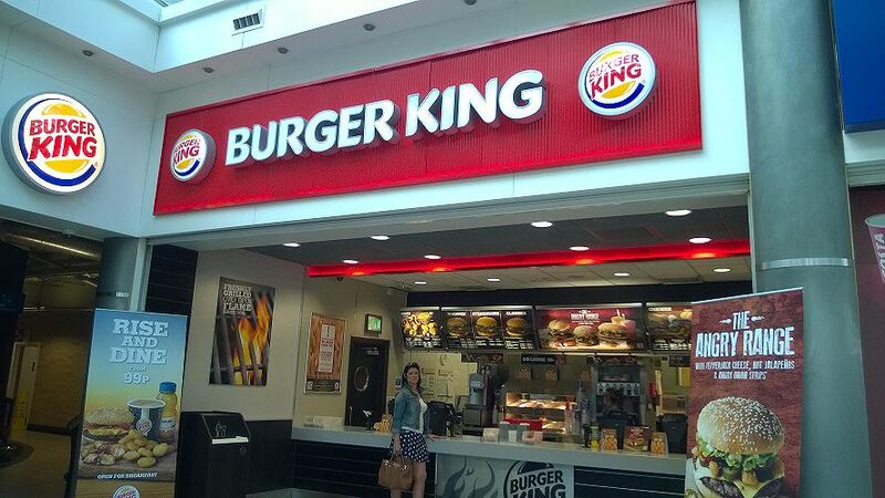 File:Burger king.jpeg
