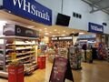 Northampton: Northampton South WHSmith.jpg