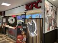 Corley: KFC Corley South 2025.jpg