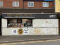 Bridgwater: West Cornwall Pasty Bridgwater 2025.jpg