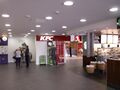 KFC: Peartree centre.jpg