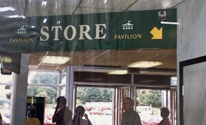 Pavilion STORE