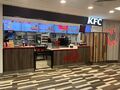 Newport Pagnell: KFC Newport Pagnell North 2022.jpg