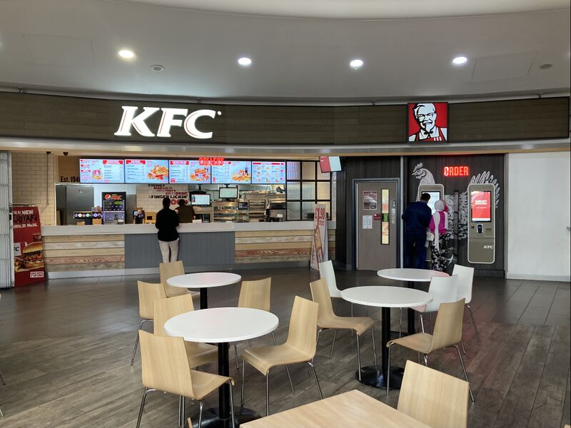 File:KFC Cambridge 2023.jpg