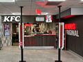 Medway: KFC Medway 2025.jpg