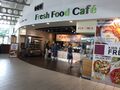 Fresh Food Cafe: Northampton North Fresh Food Cafe 2018.jpg
