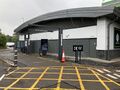 Derby South: Starbucks Drive Thru Derby East 2024.jpg