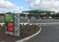 Applegreen: Midway petrol station.jpg