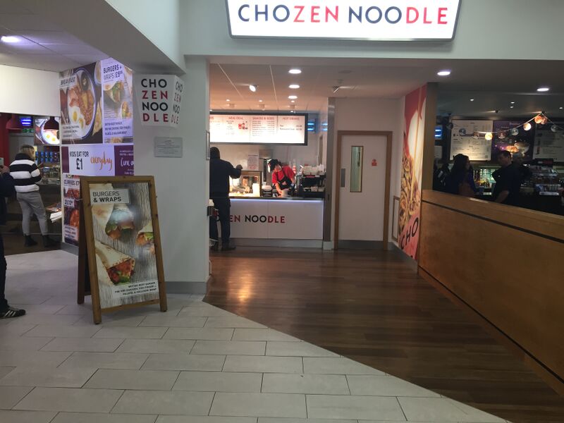 File:Chozen Noodle Watford Gap South 2018.jpg