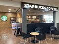 Newport Pagnell: Starbucks Newport Pagnell South 2022.jpg