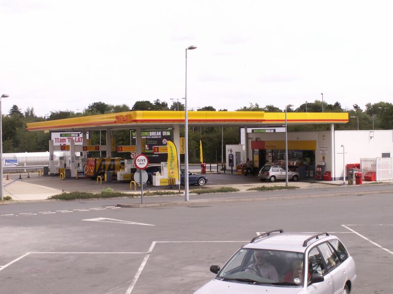 File:Peartree forecourt.jpg