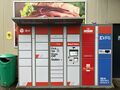 Broxden: Broxden parcel locker 2025.jpg