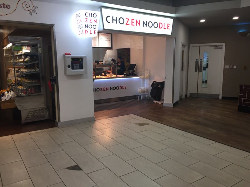 File:Chozen Noodle Clacket Lane West 2018.jpg