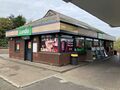 Capelgate: Londis Capelgate 2024.jpg