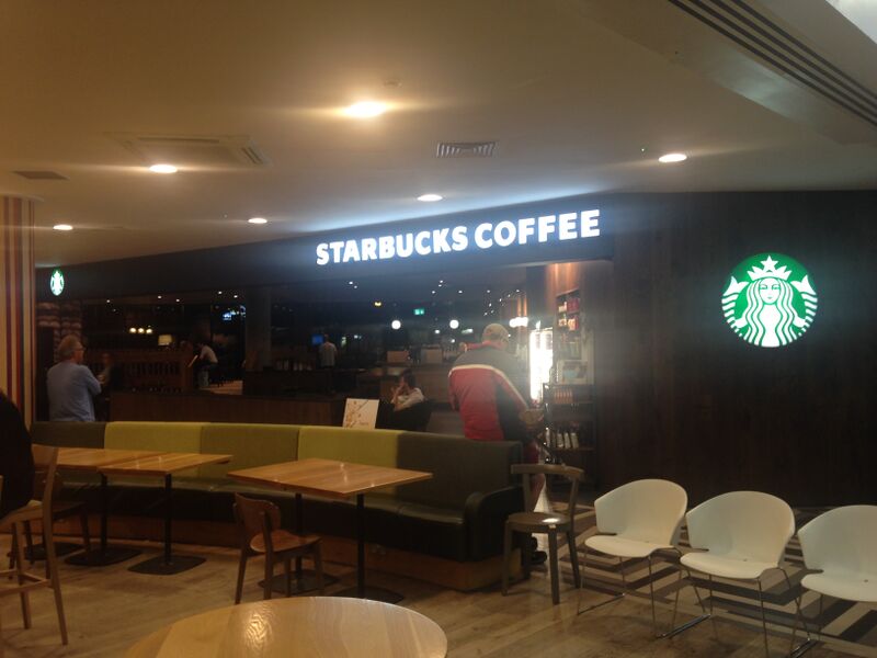 File:BG Starbucks2.JPG