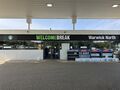 Warwick: Warwick North forecourt shop 2025.jpg